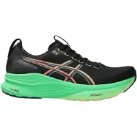 Asics Gel-kayano 32 Juoksukengät