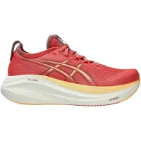 Asics Gel-nimbus 27 Juoksukengät