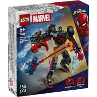 LEGO Miles Morales-Mech Mod Spider-Man 2099 76337 - Black - ONE SIZE