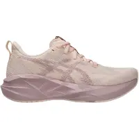 Asics Novablast 5 Juoksukengät