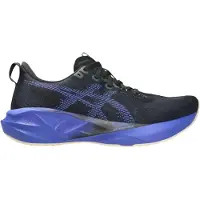 Asics Novablast 5 Juoksukengät