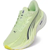 Puma Velocity NITRO 4 Yellow White SS26 Shoes, Size 44,5 - EUR