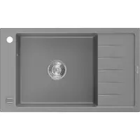 Mexen Elias graniittinen 1-allas keittiöallas valutusalueella 795 x 480 mm, harmaa, kromiventtiili - 6511791005-71