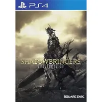 Final Fantasy XIV Online Shadowbringers