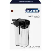 De'Longhi Maitosäiliö Perfecta EVO sarjan kahvinkeittimiin DLSC022 (5513284371)