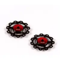 Cema Shimano/sram Ceramic Polkupyörän Väliverkko Sarja