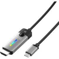 J5CREATE USB-C-HDMI-Kaapeli 2.1 8K - 1.8m