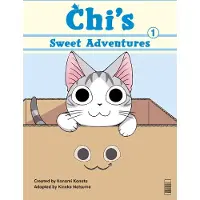 Vertical Chi's Sweet Adventures 1
