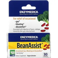 Enzymedica BeanAssist (Alfa-galaktosidaasi) - 30 Kapselia