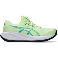 Asics Gel-Cumulus 28 Yellow Blue AW26 Running Shoes, Size 47 - EUR
