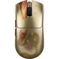 Razer Viper V3 Pro Counter-Strike 2 Edition -langaton pelihiiri, kulta