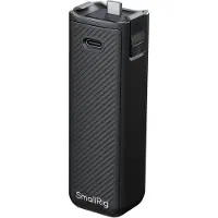 SmallRig 5705 Power Bank for DJI Osmo Pocket 3 / 4