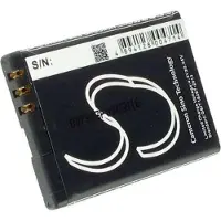 Cameron Sino Nokia BL-4B yhteensopiva akku 750 mAh