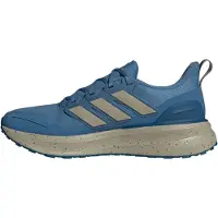 Adidas Ultrarun 5 Tr Juoksukengät