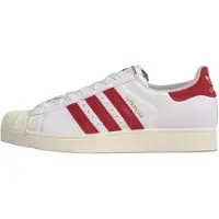 Adidas Originals Matalavartiset tennarit 'Superstar II' verenpunainen / valkoinen