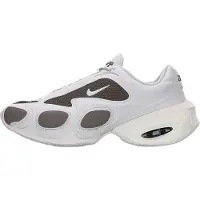 Nike Matalavartiset tennarit 'AIR MAX MUSE' antrasiitti / vaaleanharmaa