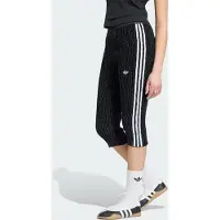 Adidas Capri Ruched Tight 3/4-housut
