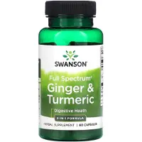 Swanson Health Inkivääri ja kurkuma - 60 kapselia