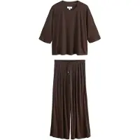 Next Pyjama suklaa