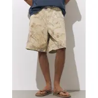 Pull&Bear Housut beige