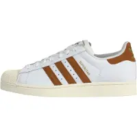 Adidas Originals Matalavartiset tennarit 'Superstar II' umbra / valkoinen