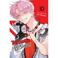 Yuki Shiwasu Tamon's B-Side, Vol. 10