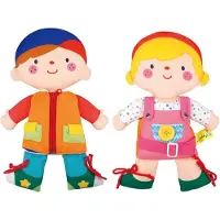 K´s KIDS 2-in-1 Kskids Pue Wayne Ja Julia