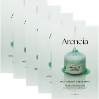 Arencia Holy Hyssop Sheet Mask 5 kpl