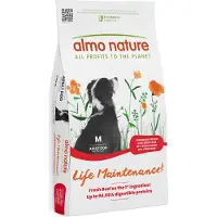 Almo nature 2x12kg Adult Beef & Rice Medium Holistic koiranruoka