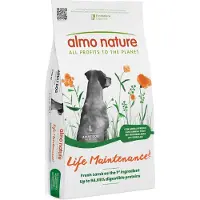 Almo nature 2x12kg Adult Lamb & Rice Large koiranruoka
