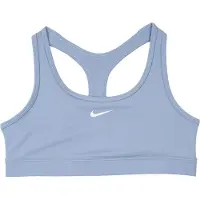Nike Urheilualusasu 'Swoosh' kyyhkynsininen / valkoinen