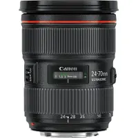 Canon EF 24-70mm f/2,8L II USM