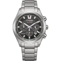 Citizen Eco-Drive Super Titanium Chrono CA4750-51E