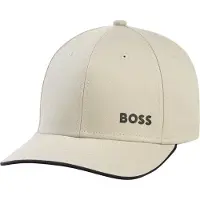 Boss green Lippalakki vaaleabeige