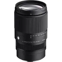 Sigma 16-300mm f/3,5-6,7 DC OS Contemporary L-Mount