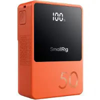 SmallRig 4871 VB50 Mini V-Mount -akku, oranssi