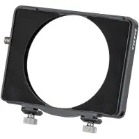 Tilta 95mm Stackable Circular Filter Tray for Tilta Mirage