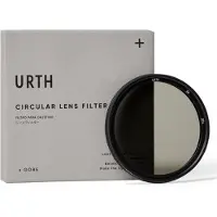 Urth Variable ND2-32 Plus+ -harmaasuodin 39mm