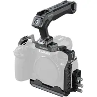 SmallRig 5752 Cage Kit for Panasonic G9 II / S5 II / S5 IIX