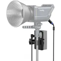 SmallRig 3676 RA V1 V-Mount -akkuadapteri