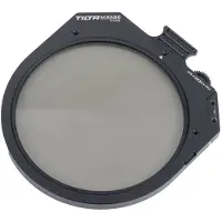 Tilta 95mm Variable ND for Mirage