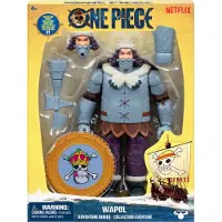 One Piece 15 cm Action Figure Wapol toimintafiguuri