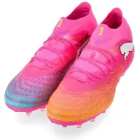 Puma Future 9 Pro Mg Showtime - Poison Ink/aurinkovirta/sininen/valkoinen - Multi Ground (Mg), koko 44