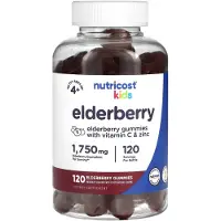 Nutricost , Lapset, Erikoisvihreä, Ikä 4+, 1 750 mg, 120 gummies