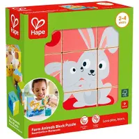 Hape Farm Wooden Blocks Rakennuspeli 9 Kappaletta