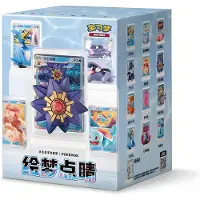 Pokémon 151 Dream Painting Water Ecology Figure Blind Collection Box (Chinese)