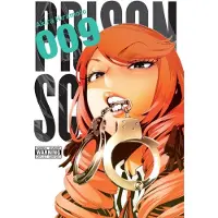 Yen Press Prison School, Vol. 9
