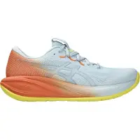 Asics Gel-cumulus 28 Juoksukengät
