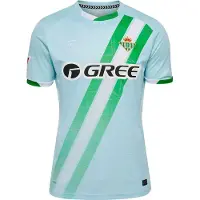 Hummel Real Betis 25/26 Poissa Lyhythihainen T-paita