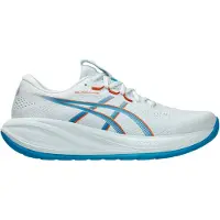 Asics Gel-cumulus 28 Juoksukengät